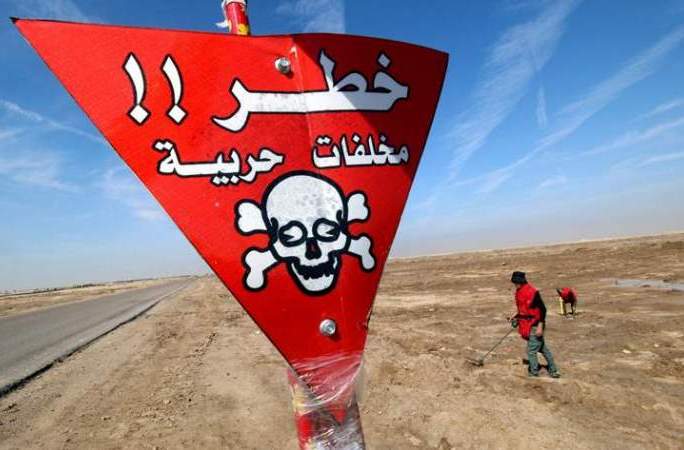 الكشف عن وجود نحو 25 مليون لغم من مخلفات الحروب في العراق