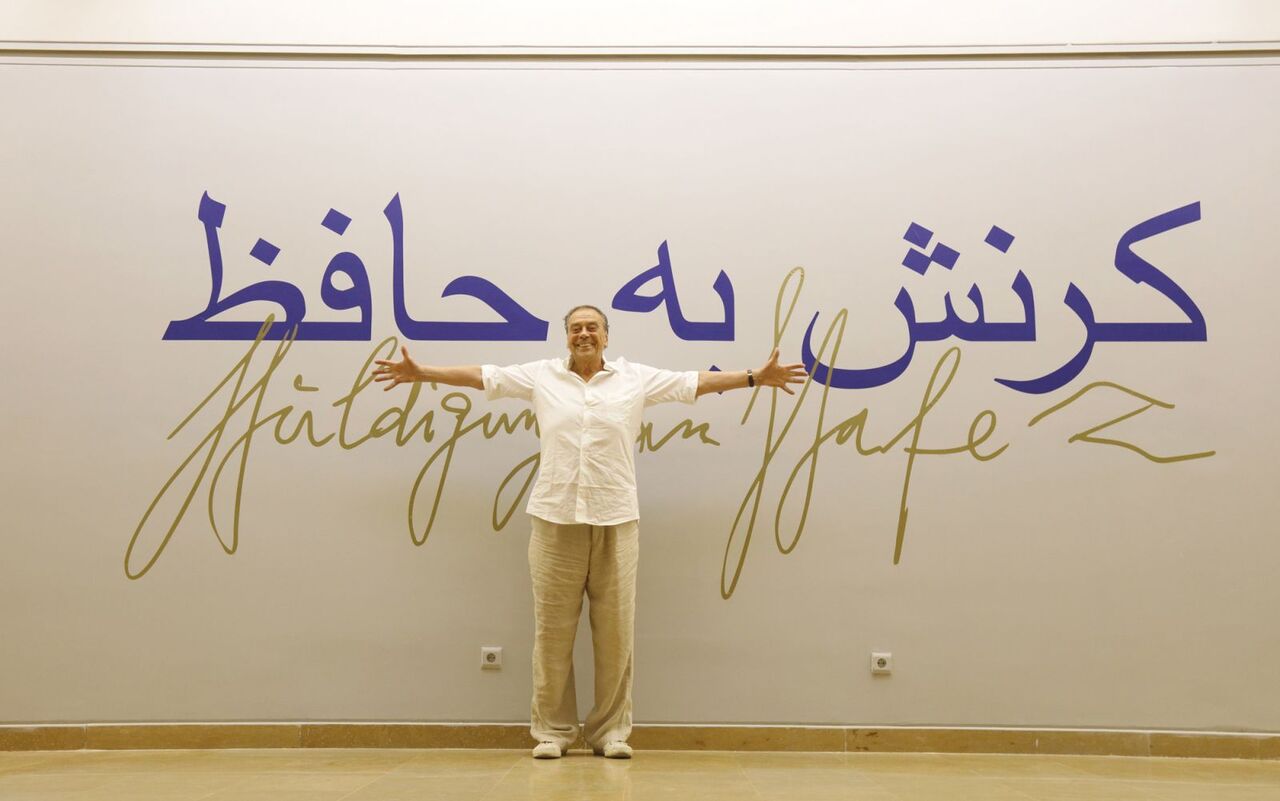 Huldigung an Hafez in Deutschland