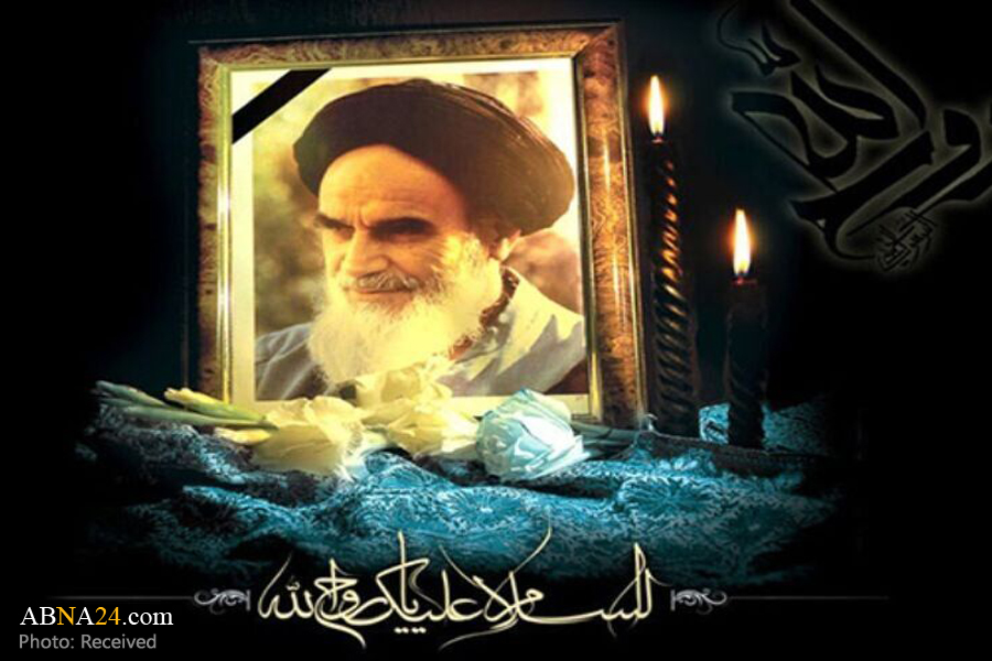 Iranian cultural centers abroad to hold online programs on Imam Khomeini passing anniversary