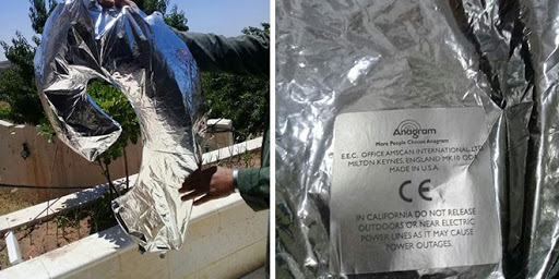العثور على بالون أمريكي خاص بإشعال الحرائق جنوبي سوريا