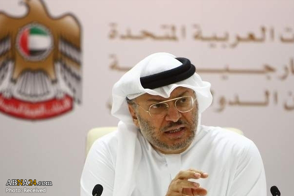West Bank annexation a setback for peace process: UAE