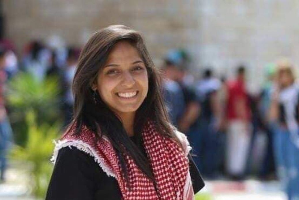 الاحتلال الصهيوني يفرج عن الأسيرة "سماح جرادات"