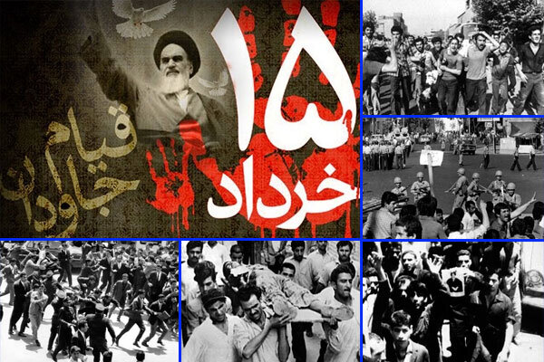 الانتفاضة الدموية في يوم 5 يوليو 1963 في إيران