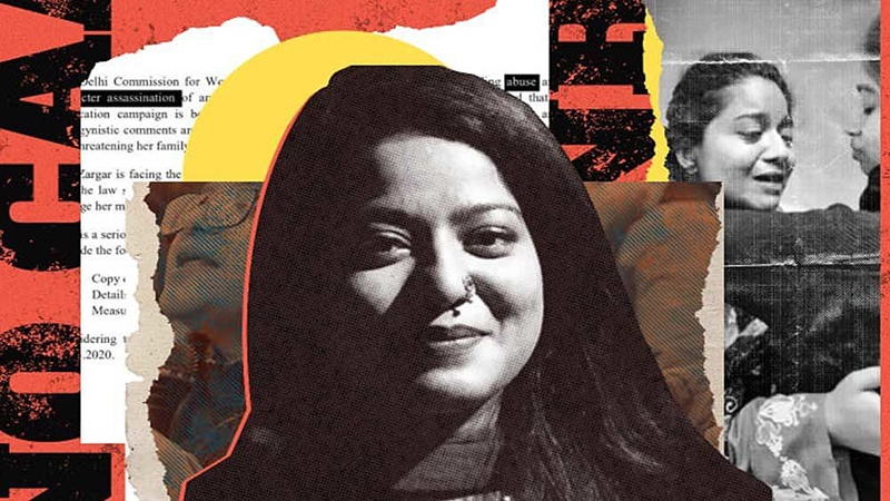 भारतीय अदालतों पर राजनीतिक पहरा! जेल में क़ैद गर्भवती महिला की ज़मानत अर्ज़ी ख़ारिज, आख़िर पेट में पल रहे बच्चे की क्या ग़लती है