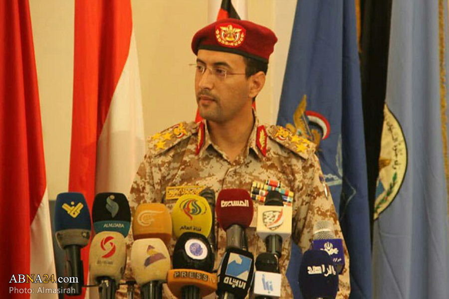 Yemen's Armed Forces Spokesman: US-Saudi aggression escalation intensifies in past few days