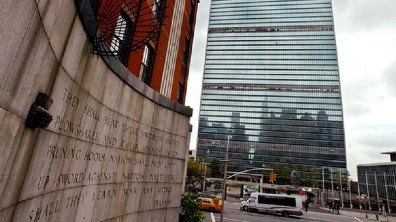 联合国对伊朗外交官的限制表示担忧