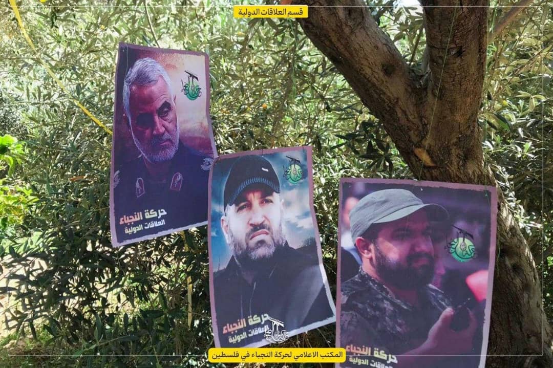 النجباء توجه تحذيرا للصهاينة في الاراضي الفلسطينية + (صور)
