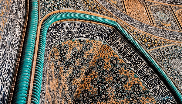 العقيدة الاسلامية ودورها في بنية الفن الاسلامي 