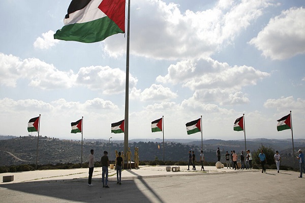 Tel Aviv'in kalbinde Filistin bayrağı dalgalandı