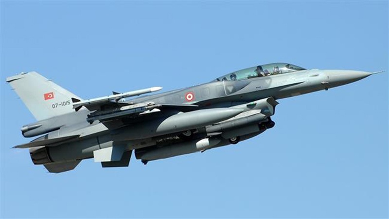 Türkiye'den Irak'ın kuzeyine hava saldırısı