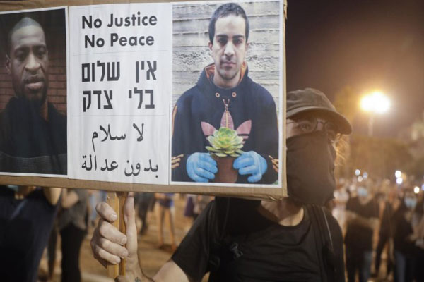 Proteste gegen die Annexionspläne der israelischen Regierung