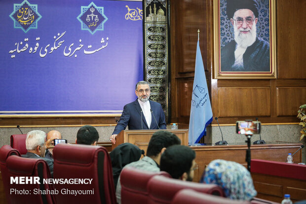 ایرانی عدالت نے سی آئی اے کے جاسوس کو پھانسی کی سزا سنا دی