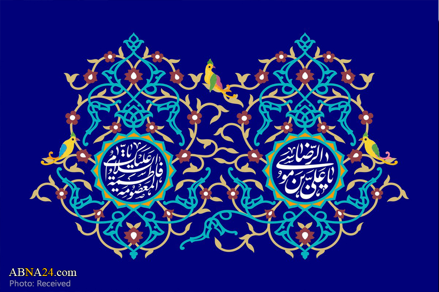 Astan Quds Razavi to offer 200k programs during Karamat ten-day celebrations