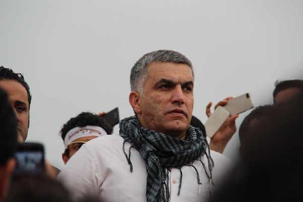 هيئات ومنظمات دولية تطالب بإسقاط الإتهامات عن نبيل رجب و بالإفراج عن جميع السجناء بالبحرين