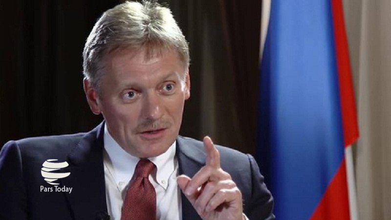  Kremlin Amerika kongresine tepkili