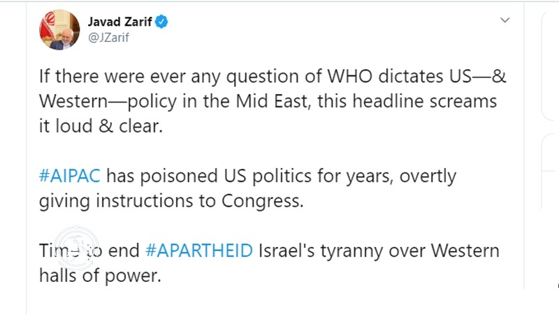 Реакция Зарифа на влияние AIPAC на Конгресс США