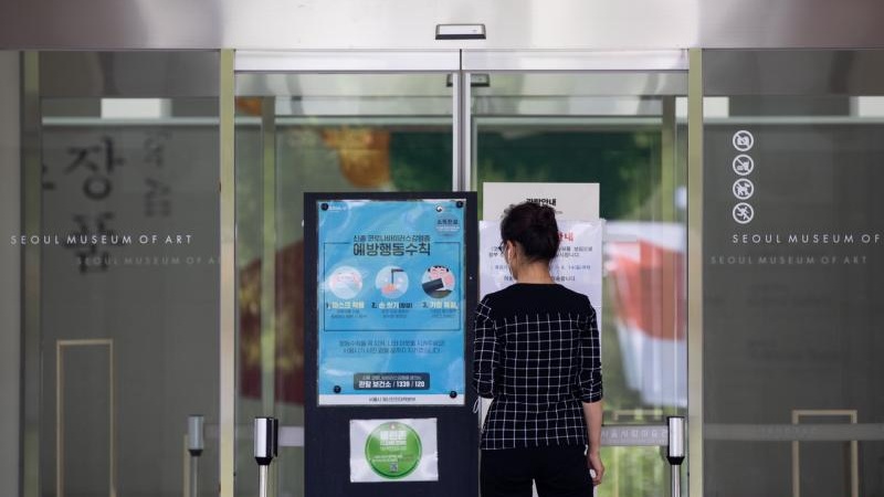  韩首都圈无限期延长防疫强化措施