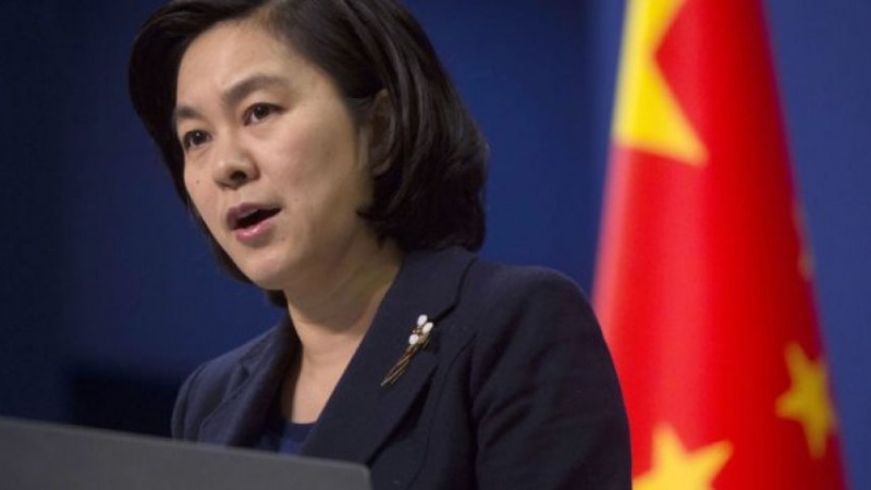  中国外交部：中方将同有关各方一道继续维护伊核问题全面协议有效性