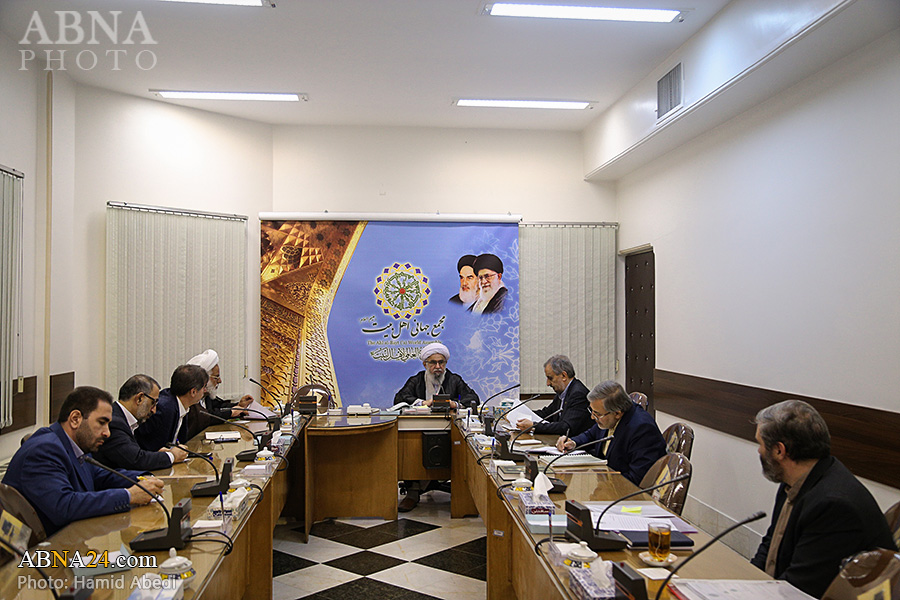 Photos: Meeting of council of Deputies of AhlulBayt World Assembly in Qom