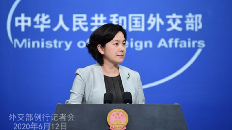 任何打压都无法阻挡中国科技发展进步的步伐