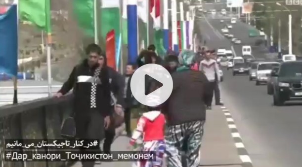 Эъломи ҳамбстагии шахсиятҳои фарҳангии Эрон бо миллат ва давлати Тоҷикистон дар мубориза бо корона