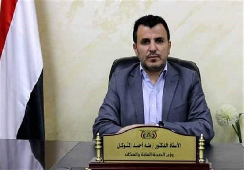 وزير الصحة: في ظل جائحة كورونا قام العدوان بمنع دخول الوقود لدفع الوباء إلى التفشي 