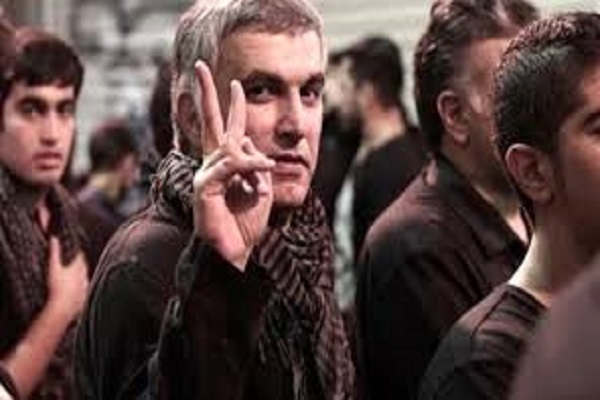 Mahukuntan Bahrain Sun Saki Nabil Rajab
