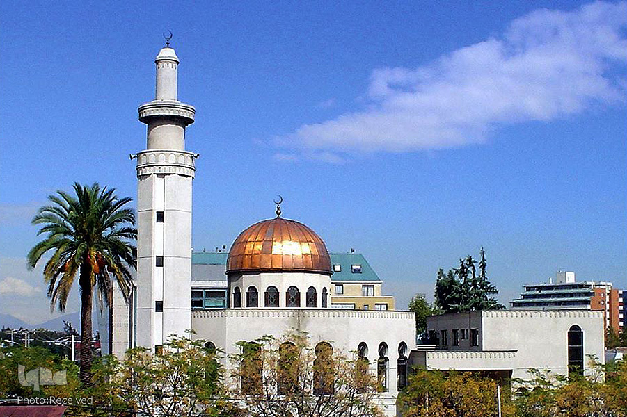 As-Salam-Moschee in Chile