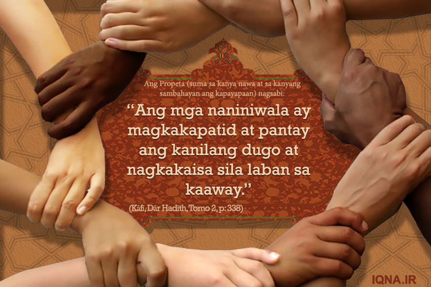 Kapatiran at pagkakapantay-pantay ng mga nanampalataya Kapatiran at pagkakapantay-pantay ng mga nanampalataya