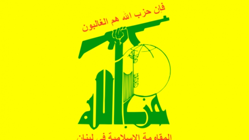 Jihad Islam Palestina dan Hizbullah Tegaskan Opsi Muqawama