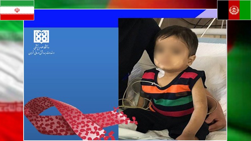 ایران میں تین سالہ افغانی نونہال کا کامیاب لیور ٹرانسپلانٹ