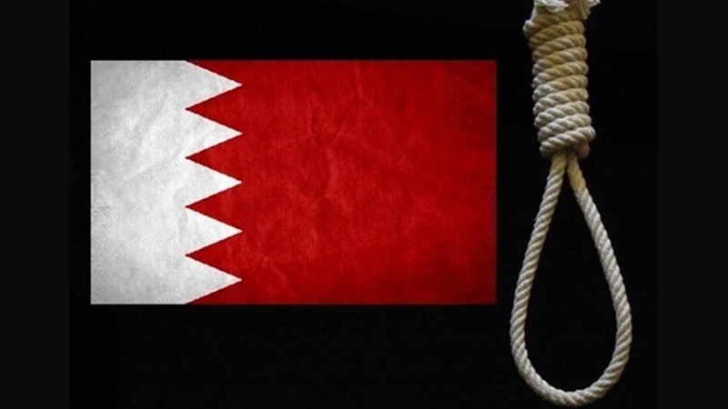 بحرین میں سرکوبی کا سلسلہ جاری نوجوانوں کو سزائے موت کا حکم