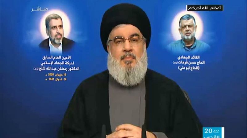 السيد نصرالله: لدينا معادلة خطيرة في حال استمر الأميركيون في محاولتهم لتجويع اللبنانيين