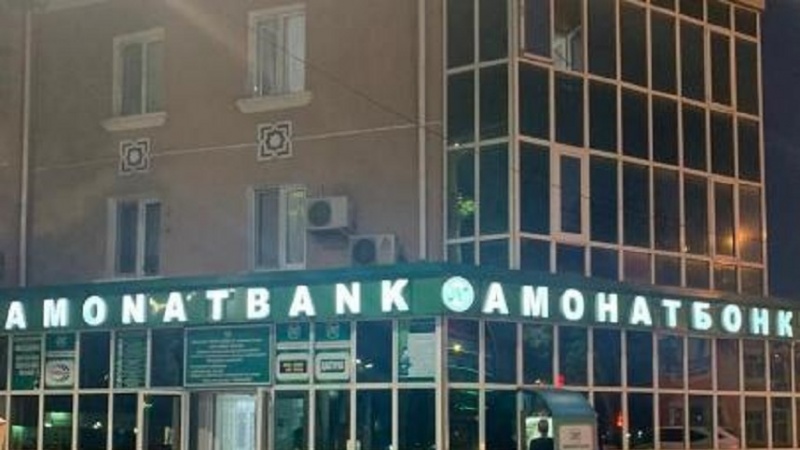 Таъхир дар пардохти ақсоти "Амонатбонк"-и Тоҷикистон
