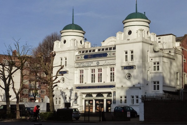 Ang Sentrong Islamiko ng England Magdiwang sa Anibersaryo ng Pagkamartir ni Imam Sadiq (S.K.N.K.)