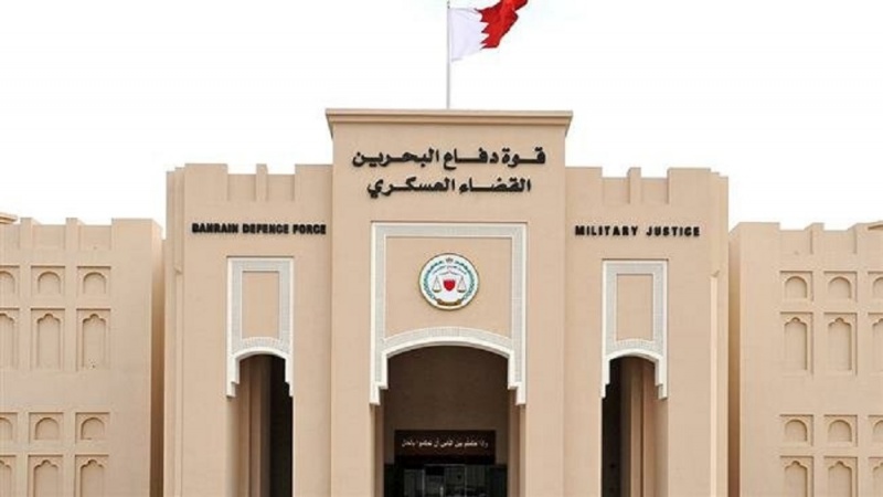 Bahrain; hukumu mbili za kifo katika siku moja