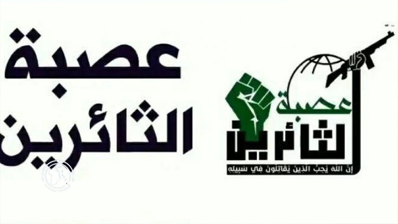 イラク新興抵抗組織が、在バグダッド･米軍基地への攻撃の責任を負担