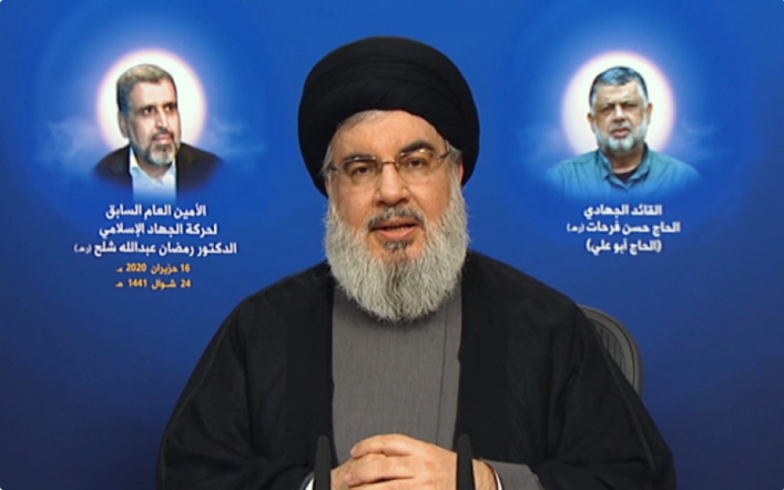 Sayyid Nasarallah: Muna Da Martani Mai Hatsari Idan Har Aka Jefa Lebanon Cikin Yunwa Sayyid Nasarallah: Muna Da Martani Mai Hatsari Idan Har Aka Jefa Lebanon Cikin Yunwa