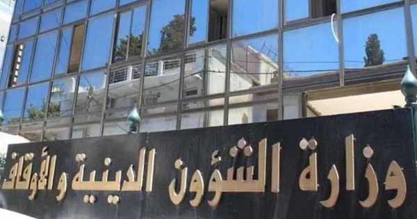 الأوقاف الجزائرية: المقارنة بين المساجد والأسواق في رفع الحجر "مغلوطة"