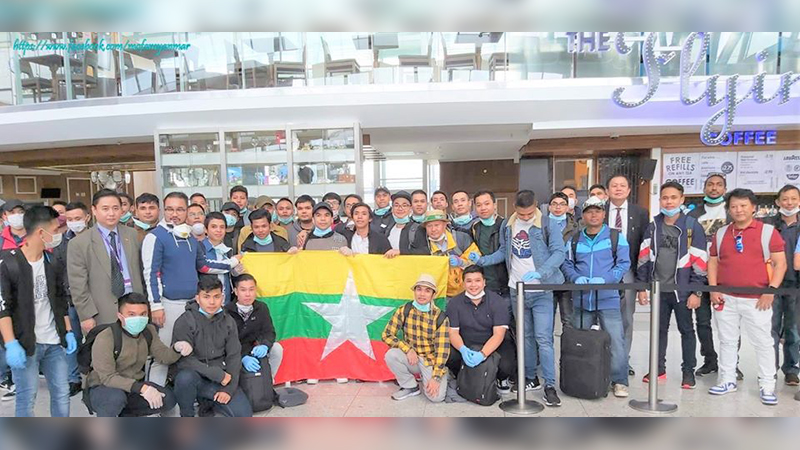 ၿဗိတိန္၊ ထိုင္းႏွင့္ မေလးရွားတို႔တြင္ အခက္အခဲႀကဳံေနသည့္ ျမန္မာႏိုင္ငံသား ၇၀၀ ေက်ာ္ကို ျပန္‌ေခၚ