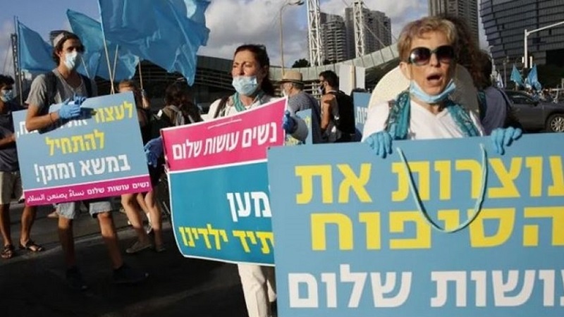Maandamano mengine yafanyika Tel-Aviv kupinga mpango wa kughusubu eneo la Ukingo wa Magharibi