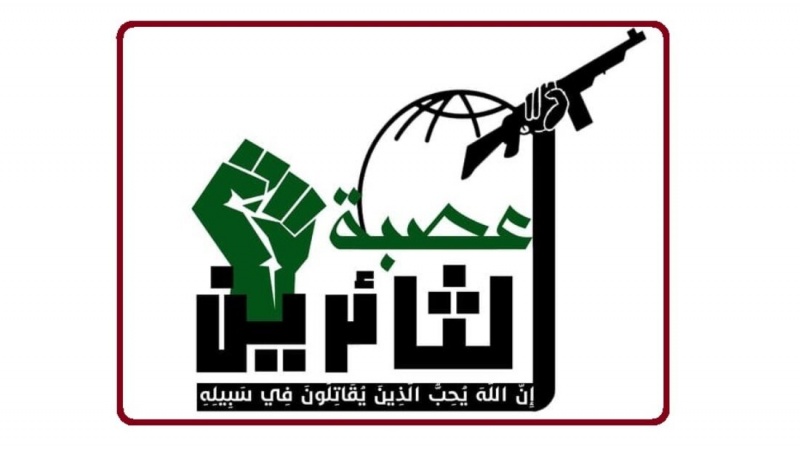 伊拉克“革命团”Usbet al-Thaireen”对三个反美行动宣布负责