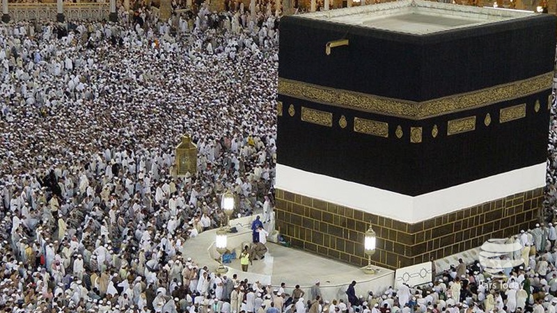 مناسک حج میں شرکت نہ کرنے کا اعلان