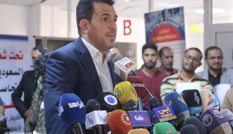 وزير الصحة: الأمم المتحدة قتلت أطفال اليمن مرتين بصمتها وبرفع السعودية من القائمة السوداء 