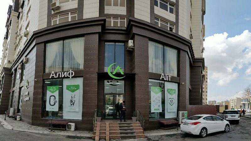 Алифбонки Тоҷикистон ҷарима шуд