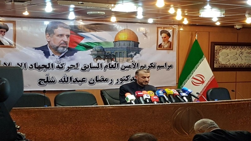 Tahran'da Ramazan Abdullah Şallah için arma merasimi düzenlendi