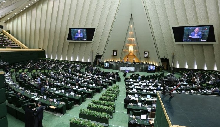 Majalisar Dokokin Iran, Ta Yi Tir Da IAEA
