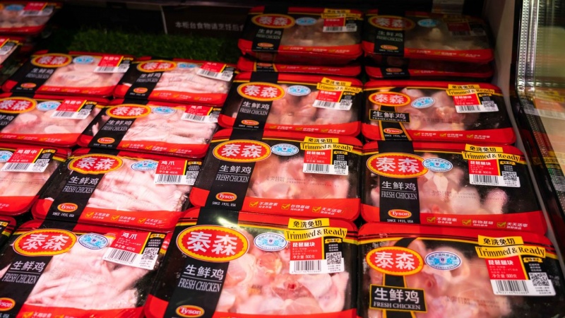 美国一肉类加工厂员工感染，被中国暂停进口