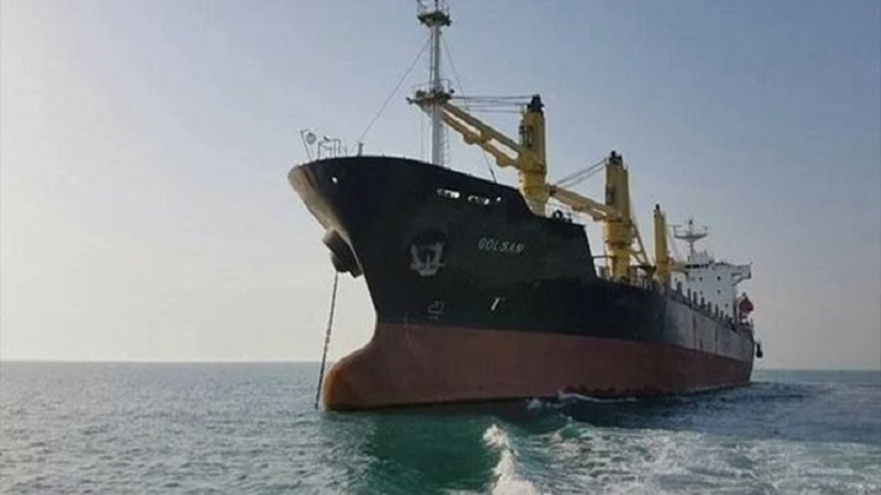 İran'ın Venezuela'ya 6. yük gemisi Venezuela limanına demir attı