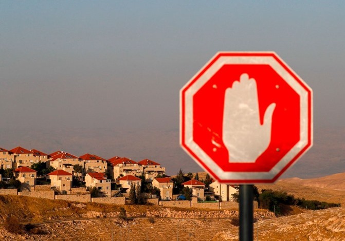 بلجيكا تصوت للاعتراف بفلسطين وفرض عقوبات على الاحتلال